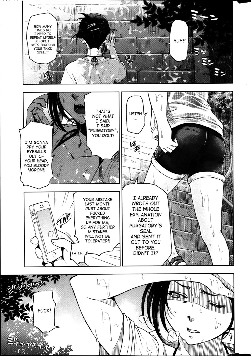 Hentai Manga Comic-Natsu Jiru-Chapter 1-1